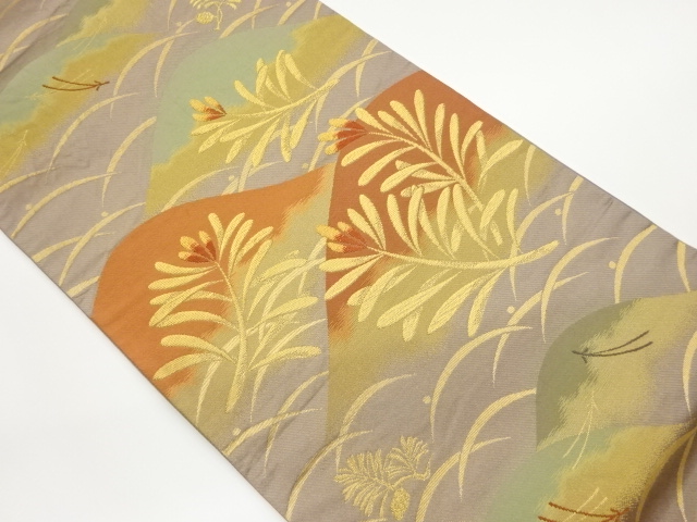 JAPANESE KIMONO / VINTAGE FUKURO OBI / SILK / WOVEN PINE & MOUNTAINS